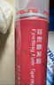 菲靈（FEELING） 強力定型噴霧男發(fā)膠女士劉海持久定型自然蓬松干膠頭發(fā)造型清香 發(fā)膠250ML 曬單實拍圖