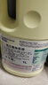 花王（KAO）彩漂液1000ml 原裝進(jìn)口 強(qiáng)效去污漬去異味 彩色衣物漂白劑水 曬單實(shí)拍圖