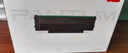 奔圖（PANTUM）TL-2302H 奔圖打印機原裝硒鼓適用激光打印機P1 BP2302W M1 BM2302W P1 lite M1 lite打印機1600頁M1 max 曬單實拍圖