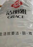 潔麗雅（Grace）A類面料可機(jī)洗夏被 單人夏季空調(diào)被子被芯夏涼被150*200cm 曬單實(shí)拍圖