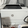 惠普HP黑白激光打印機(jī)m403dn/m403dw/m405dn/405dw/m501dn/A4自動(dòng)雙面 m405dw 全自動(dòng)雙面打印無(wú)線網(wǎng)絡(luò) 曬單實(shí)拍圖