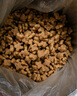 皇家狗糧 成犬狗糧 犬糧 寵物小型犬 PR27 全價犬糧≥10月8KG 曬單實(shí)拍圖