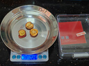 京東京造 電子秤 廚房秤克重稱食物秤烘焙家用0.1g/3kg（配4節(jié)7號電池） 曬單實拍圖