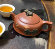 洛湘宜興紫砂茶具套裝泡茶壺原礦大紅袍荷塘月色功夫茶具整套高檔送禮 一壺5杯加公道杯套裝（180ml） 曬單實拍圖