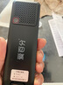 愛百分詞典筆英語點(diǎn)讀筆全科學(xué)習(xí)掃描翻譯神器通用小學(xué)初中高中生專用離線拍題搜題掃讀智能單詞學(xué)習(xí)機(jī) 4英寸寬屏【離線掃描+拍照搜題】 1GB 曬單實(shí)拍圖