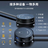 晶華電腦桌面開關(guān)雙USB帶音頻 網(wǎng)咖家用臺(tái)式主機(jī)箱外置移動(dòng)電源開關(guān)開機(jī)重啟延長線按鈕黑色防滑款N974 曬單實(shí)拍圖