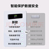 HIKVISION?？低暢孱惥W(wǎng)線工程級無氧銅箱線CAT5e0.5非屏蔽雙絞線室外防水耐磨305米/箱DS-1LN5EO-UU/E 曬單實拍圖