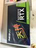 雷索 RTX2080Ti 22G/2080 Super 16G全新光追deepseek電腦Ai人工智能SD模型訓(xùn)練跑圖臺式游戲獨立顯卡 2080Ti 22G天神PRO+|超靜版 曬單實拍圖