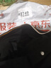 太子龍（TEDELON）短袖T恤男純色polo衫夏季彈力透氣休閑通勤男士半袖衫 黑色2XL 曬單實(shí)拍圖
