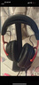 極度未知（HYPERX）颶風2颶風3二代三代cloud系列 電競游戲耳機頭戴式有線無線電腦fps吃雞ps5專用飆風耳麥降噪麥克風 【颶風3無線加強版】200小時長續(xù)航丨黑紅 曬單實拍圖
