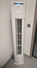 美的（Midea）空調(diào)柜機(jī)酷省電升級PRO 新一級能效節(jié)能省電變頻冷暖智能家用客廳空調(diào) 以舊換新 國家補貼20%空調(diào) 大3匹 一級能效 【酷省電升級款】 曬單實拍圖