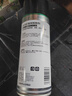 Ohyama大山不干膠清除劑汽車(chē)用品柏油瀝青清洗劑家用除膠劑粘膠去除劑雙面膠去膠劑玻璃瓷磚地板家具 曬單實(shí)拍圖