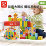 Hape【歐盟品質(zhì)】櫸木質(zhì)積木大顆粒防吞咽數(shù)字啟蒙益智玩具兒童禮物 80粒桶裝字母數(shù)字積木 1-3Y 曬單實(shí)拍圖