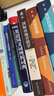 英語同義詞辨析詞典 2015職稱英語考試推薦詞典，可帶進(jìn)考場，查詢便捷 曬單實(shí)拍圖