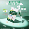 曼秀雷敦（Mentholatum）痘痘貼搭檔 樂(lè )膚潔清痘凝膠控油保濕修護痘肌 抗痘護理啫喱18g 曬單實(shí)拍圖