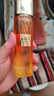 歐萊雅小蜜罐水乳護膚套裝 金致臻顏緊致淡紋抗皺護膚品 七夕情人節(jié)禮物 【熱賣推薦】小蜜罐精粹水3件套 曬單實拍圖