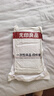 無(wú)印良品一次性床品四件套床單被罩枕套隔臟加厚免洗出差便攜旅行白綠*3套 曬單實(shí)拍圖