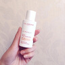 嬌韻詩輕透隔離防曬乳(潤粉色)50mlSPF50 PA滋潤隔離uv小白盾禮物送女友 曬單實(shí)拍圖