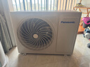 松下Panasonic 新款3匹直流變頻冷暖20倍納諾怡除菌圓柱立式柜機(jī)客廳空調(diào)11m送風(fēng)原裝壓縮機(jī)凈悅星系列 3匹 一級能效 【JM72F310G】云杉綠 曬單實(shí)拍圖
