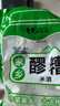 滇品客10斤云南正宗甜白酒醪糟米酒農(nóng)家自釀糯米酒甜酒釀月子酒商用批發(fā) 純糯米酒糟1000g*1袋（自然發(fā)酵) 曬單實(shí)拍圖