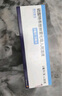 【原研進(jìn)口】博利康尼 硫酸特布他林霧化吸入用溶液 2ml:5mg*20支/盒 曬單實(shí)拍圖