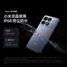 小米 Redmi K70 至尊版 國家補(bǔ)貼 天璣9300+ IP68 小米龍晶玻璃 12GB+512GB 墨羽黑 紅米 5G手機(jī) 曬單實(shí)拍圖