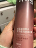 絲蘊(yùn)（syoss）盈潤(rùn)魅卷彈力素乳液150ml*2 卷發(fā)保濕定型護(hù)卷防毛躁蓬松持久清爽 曬單實(shí)拍圖