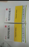 [迪沙] 格列吡嗪片2.5mg*80片/盒 曬單實(shí)拍圖
