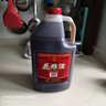 浙一家黃酒花雕酒手工釀造陳年老酒加飯酒糯米酒自飲燒菜廚用料酒老酒 2.5L 1桶 【10度-干型低糖】適合燒菜 曬單實拍圖