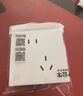 公牛（BULL）插座G12量販裝10A五孔插座奶油風G12Z223S暮雪白10只插座套裝 曬單實拍圖