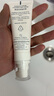 雅漾（Avene）【樊振東同款】專研修護(hù)霜輕潤版40ML速修霜舒緩泛紅敏肌乳液面霜 曬單實(shí)拍圖