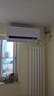 海爾（Haier）小紅花套系 凈省電1.5匹掛機(jī)臥室節(jié)能壁掛式空調(diào) KFR-35GW/E1-1家電國(guó)家補(bǔ)貼20%以舊換新 曬單實(shí)拍圖