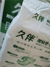 久伴成人紙尿褲加厚夜用款老年人用尿不濕腰貼式男女通用一次性隔尿墊 紙尿褲】XL38片【消臭巨吸】 曬單實拍圖