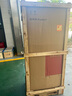 榮事達(dá)（Royalstar）商用飲水機(jī)凈水機(jī)一體工廠大型直飲機(jī)商用直飲水機(jī)商用開(kāi)水器燒水器商用凈水器直飲加熱一體開(kāi)水機(jī) 加高觸控款丨一開(kāi)一溫丨五級(jí)RO反滲透 曬單實(shí)拍圖