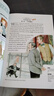 書蟲·牛津英漢雙語讀物(美繪光盤版)第一級(1)(適合初一.初二)(配光盤) 曬單實拍圖