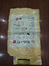 金龍魚 東北大米 鮮稻小町 壽司香米 10斤*4袋/箱 40斤整箱裝 曬單實拍圖