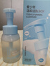 潤本青少年溫和潔面泡泡200ml【臨期清倉】 曬單實拍圖