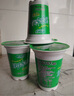 美玏 綠豆沙飲料300ml*8杯綠豆水綠豆冰沙夏季解暑飲料整箱懷舊飲品 曬單實(shí)拍圖