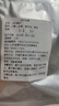 蝎子油炸全蝎沂蒙山活蝎子食品現炸十足全蝎開(kāi)袋即食中藥食用藥用 50只成年蝎【5到6厘米】椒鹽味 曬單實(shí)拍圖