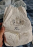 奇莫Q-MO皇家至柔紙尿褲L24片(9-14kg)尿不濕大號(hào)超薄透氣超能吸 曬單實(shí)拍圖