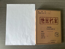 歐鯨（OUJING）趣味絕密檔案同學(xué)錄畢業(yè)紀念冊搞怪個(gè)性高顏值活頁(yè)通訊錄留言?xún)?絕密檔案同學(xué)錄【包含73張內頁(yè)/146頁(yè)】 曬單實(shí)拍圖
