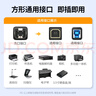 綠聯(lián) 打印機(jī)數(shù)據(jù)連接線 USB2.0AM/BM方口鍍金接頭高速打印線 通用惠普HP佳能愛(ài)普生打印延長(zhǎng)線2米20847 曬單實(shí)拍圖