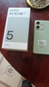 OPPO選【12期】OPPO A5 活力版 新品上市 5G 全新千元防水抗摔神機 IP69滿級防水 超四年耐用大電池 玉石綠 12GB+512GB 白條0首付【12期/免息】 曬單實拍圖