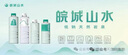 可復美面膜膠原舒舒貼5片 重組膠原蛋白賦活舒緩精華面膜保濕舒緩 曬單實(shí)拍圖