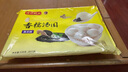 灣仔碼頭香糯黑芝麻湯圓538g*2袋 56只湯圓元宵早餐點(diǎn)心速凍生鮮食品 曬單實(shí)拍圖