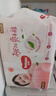 好奇（Huggies）鉑金裝紙尿褲M144片(6-11kg)中號嬰兒尿不濕小桃褲裸感超薄透氣 曬單實拍圖