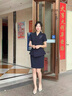 五沃短袖職業(yè)裝女裝套裝氣質(zhì)4s珠寶金酒店前臺(tái)經(jīng)理美容院接待銷售工服 藍(lán)色西裝+短裙 L 曬單實(shí)拍圖