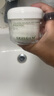 SKISGEM德國進口涂抹面膜抗皺緊致抗衰老膠原蛋白美白提亮補水男女士 兩瓶裝【60倍促生膠原面膜】240G 曬單實拍圖