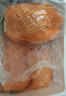 京地達(dá)遼寧茉莉香葡萄 東北玫瑰香特產(chǎn) 凈含量4斤3-6串源頭直發(fā)包郵 曬單實(shí)拍圖