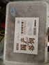 牛鮮尊國產(chǎn)黃牛原切谷飼 牛肉卷2斤 肥牛卷涮火鍋食材 生鮮牛肉 曬單實(shí)拍圖